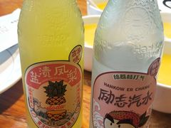 -姥姥家春饼店(惠新东街店)