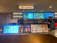 -霸王茶姬(上海恒基名人店)