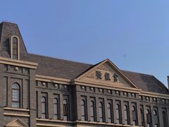 -古文化街旅游区