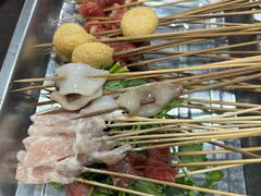 -三番火辣串串香(总店)