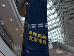 -武汉荟聚