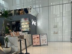 -Seesaw Coffee(深圳万象天地店)