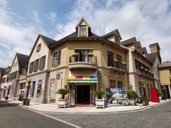 -中旅阿那亚九龙湖·公主酒店