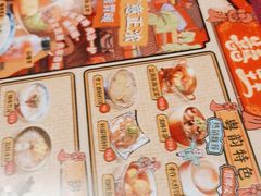 -囍臸·HEEY CHEER(永庆坊店)