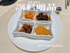-琥珀·原创臻选店(维家思店)