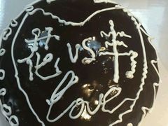 -DIY SWEET21(升平路店)