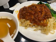 -丽的面家(多宝路店)