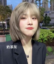 -藤野造型烫发染发