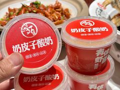 -有位虾匠·胶东小馆(市北店)