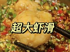 -憨铁匠老火锅(龙岗万科里店)