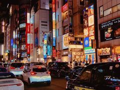 -涩谷区