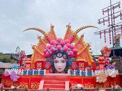 -长鹿旅游休博园