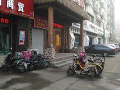 -关东大厨老三熏鹅(新石店)