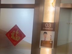 -佛山中大口腔医院·市二级口腔专科医院