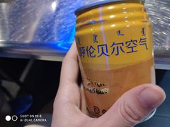 -很久以前羊肉串(大华三路店)