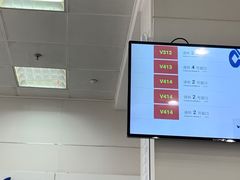 -中国建设银行(天津翔宇支行)