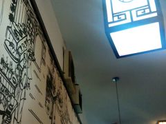 android_upload_pic-富源春面馆(四川北路店)