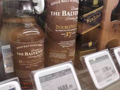 -Olé精品超市(苏州中心店)