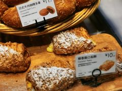 椰香脆口起酥-巴黎贝甜(大宁国际商业广场店)