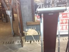 -杨老头鲜货烧烤(太古里店)