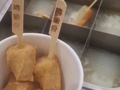 -青水瓦台汤泉(未央店)