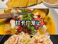 -万达广场(南宁青秀店)