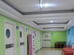 -都市妇产医院-妇科中心