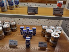 -前进麦味·天然烘焙(凯德1818店)