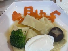 -印象高密·凤都国际大酒店