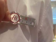 -海底捞火锅(万科广场店)