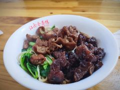 -泰顺江南春面馆
