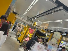 -泡泡玛特POPMART(大兴荟聚店)