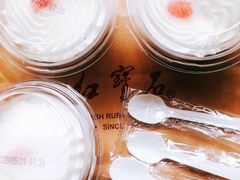 -红宝石·鲜奶小方·海派西点房(浦三店)