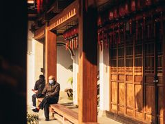 -香积寺