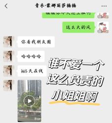 -青禾婚纱摄影(杭州店)