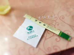 餐具摆设-烤肉宛饭庄(南礼士路店)