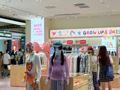 -东莞松山湖万象汇