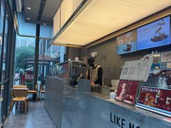 -OT另茶(上海幸福里店)