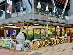 -CHOCHENG&CO.(欢乐海岸店)