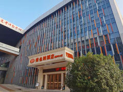 -维也纳酒店(南京奥体中心店)