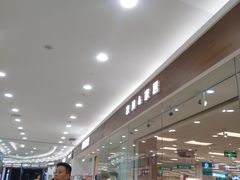 -NITORI 宜得利家居(金银潭永旺梦乐城店)