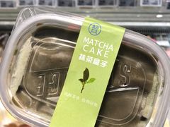 抹茶盒子-盒马鲜生(悦峰店)