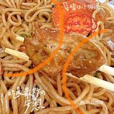 来一扎啤酒🍺，dan起来…