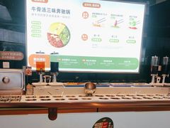 -潮牛壹号鲜牛肉火锅(世界城广场店)