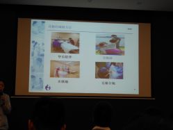 -上海艾儿贝佳妇产科医院
