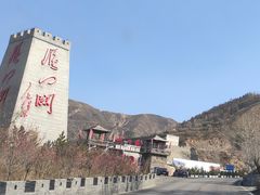 -雁门关景区