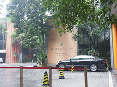 DSC05187-广州卡丽酒店(大金钟路地铁站店)