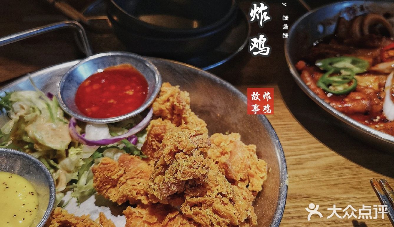 武汉美食｜每天都要排队的阿卡