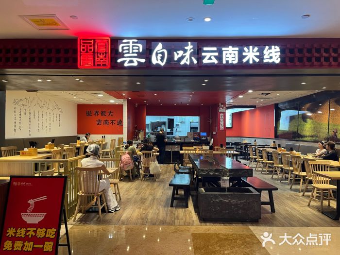 OMG星都里图片