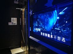 -活力无限KTV(天河新天地店)